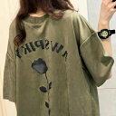 【即納★クーポン利用で2,444円】レディース Tシャツ トップス 春夏 ゆったり 英文字 薔薇柄 大きいサイズ 半袖 春 夏 ゆったりtシャツレディース ティ...