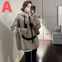 【クーポン利用で半額】ニット セーター レディース トップス 大きいサイズ 長袖 フード付き ニットセーター スマイル柄 秋冬 秋服 冬服 着やせ ゆったり ゆるニック 可愛い LUEA334(2色M-4XL)(4)