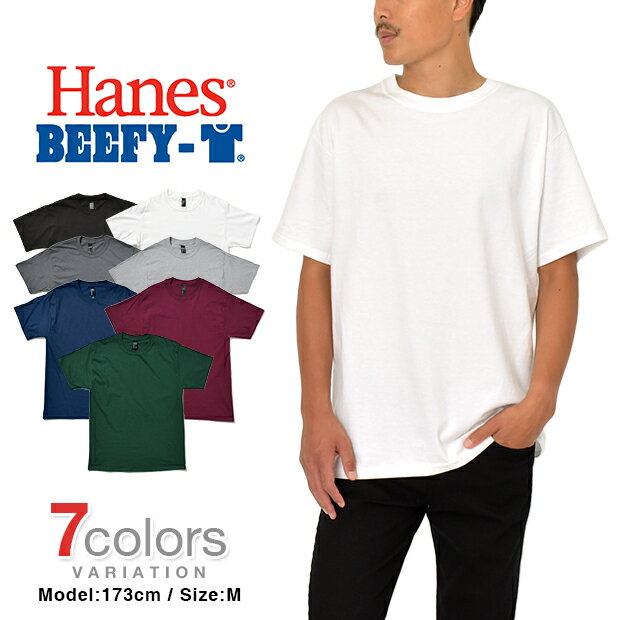 ヘインズ Tシャツ ビーフィー HANES BE