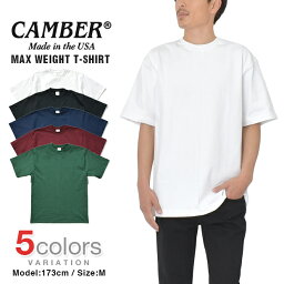 キャンバー Tシャツ メンズ キャンバー Tシャツ 301 CAMBER 8オンス マックスウェイト ヘビーウェイト メンズ MADE IN USA