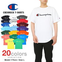 チャンピオン Tシャツ CHAMPION T-SHIRTS メンズ 大きいサイズ USAモデル ロゴ 半袖 レディース