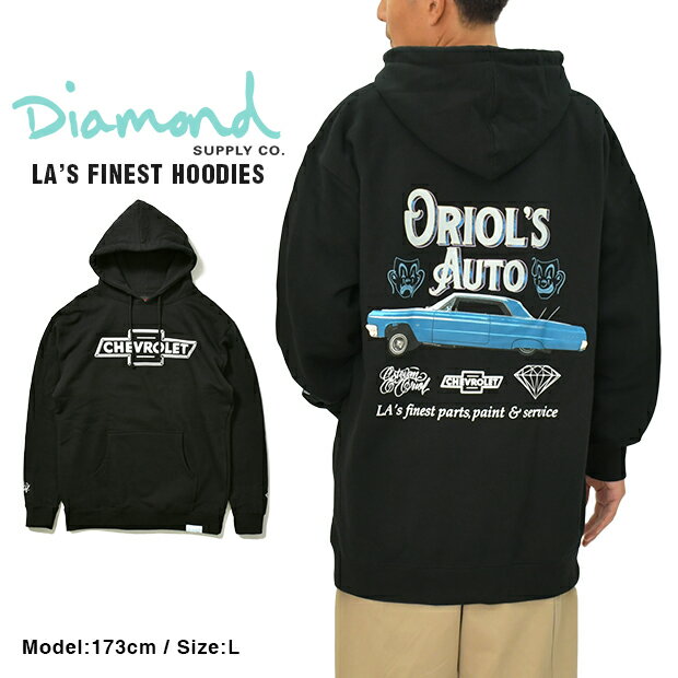 DIAMOND SUPPLY Co.× CHEVROLET × ESTEVAN ORIOL LA 039 S FINEST パーカー ダイアモンドサプライ スウェット エステヴァンオリオール シボレー メンズ ローライダー