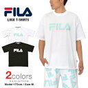フィラ Tシャツ FILA メンズ レディース FM5647
