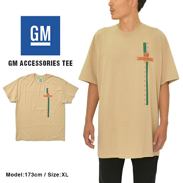 GENERAL MOTORS ACCESORY Tシャツ NOS BOX GM CHEVROLET シボレー