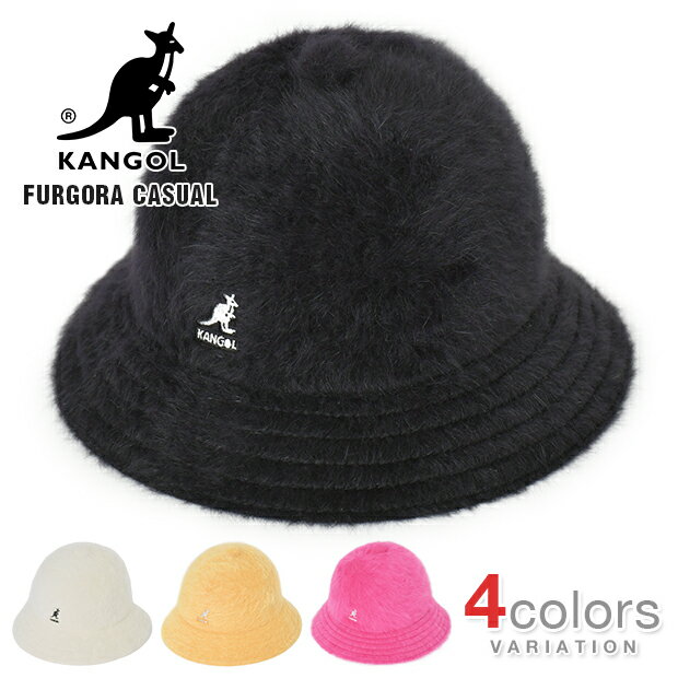 【半額セール】カンゴール ハット KANGOL ファー FURGORA CASUAL バケットハット レディース