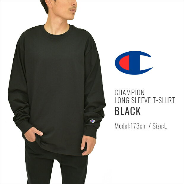 チャンピオン ロンT Tシャツ 長袖Tシャツ ロングスリーブTシャツ ロングTシャツ CHAMPION メンズ 大きいサイズ USAモデル 無地 ワンポイント ロゴ レディース