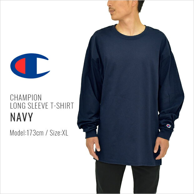 チャンピオン ロンT Tシャツ 長袖Tシャツ ロングスリーブTシャツ ロングTシャツ CHAMPION メンズ 大きいサイズ USAモデル 無地 ワンポイント ロゴ レディース