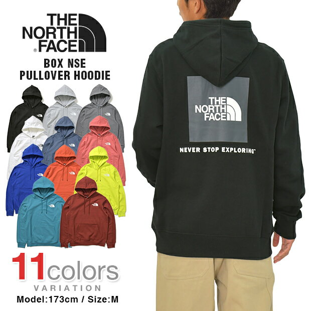 ノースフェイス パーカー スウェット THE NORTH FACE NSE BOX PULLOVER HOODIE メンズ プルオーバー メンズ レディース ユニセックス 裏起毛