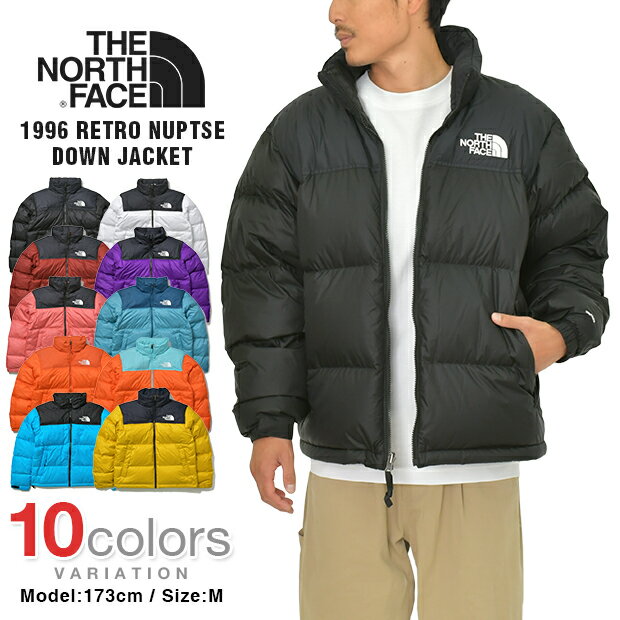 【半額セール】ノースフェイス ダウン メンズ ダウンジャケット 1996 レトロ ヌプシ ジャケット THE NORTH FACE RETRO NUPTSE DOWN JACKET 700fill