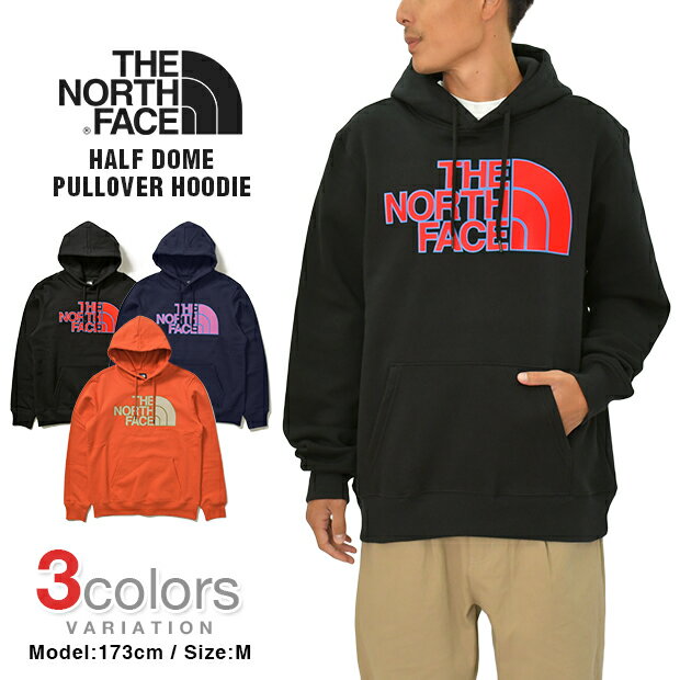 ノースフェイス パーカー スウェット ザ・ノースフェイスハーフドーム THE NORTH FACE HALF DOME PULLOVER HOODIE プルオーバー メンズ レディース ユニセックス 裏起毛