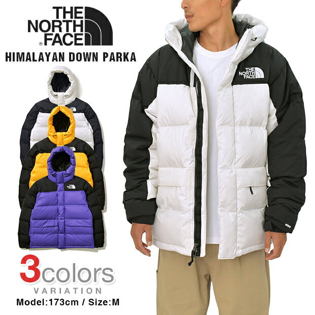 【30%オフセール】ノースフェイス ダウン メンズ ダウンジャケット THE NORTH FACE ヒマラヤン ダウンパーカー ジャケット HIMALAYAN DOWN PARKA JACKET