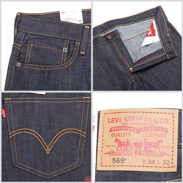 biggwillie | Rakuten Global Market: US model Levi's 569 denim LEVI's ...