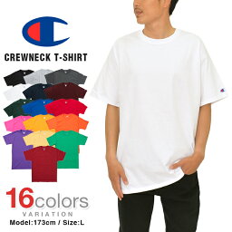 チャンピオン Tシャツ メンズ 【2枚で100円引き 4枚で200円引きクーポン】チャンピオン Tシャツ CHAMPION T-SHIRTS メンズ 大きいサイズ USAモデル 無地 ワンポイント ロゴ 半袖 レディース ユニセックス