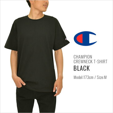 【2枚で100円引き 4枚で200円引きクーポン】チャンピオン Tシャツ CHAMPION T-SHIRTS 半袖 メンズ レディース ユニセックス 大きいサイズ USモデル 無地 ワンポイント ロゴ ゆったり