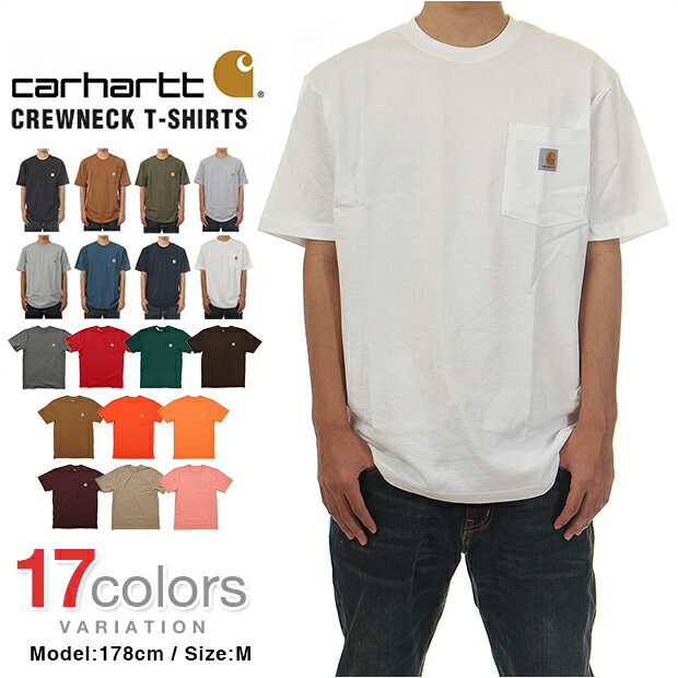 カーハート Tシャツ CARHARTT T-SHIRTS USAモデル メンズ 大きいサイズ ポケット Tシャツ ロゴ 半袖 USA
