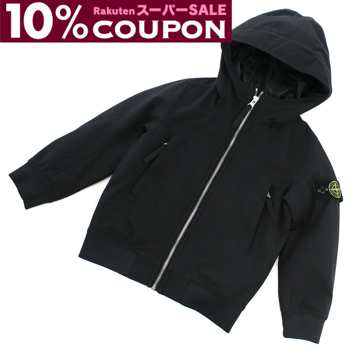 ブランド名 ストーンアイランド(STONE ISLAND) 品名 その他ジャケット 771640131 V0029 原産国 - 比較対照価格 ブランド公式サイト掲載価格 又は、ブランド直営店販売価格 62,920円(税込) 比較対照価格の 確認方法 ブランド公式サイト 比較対照価格 確認日 2022/10/18 型番 771640131 商品に関する 注意点 本製品は並行輸入品となります。 比較対照商品 との相違点 この商品は並行輸入品のため、正規輸入代理店で購入された場合と保証内容が異なる場合があります。 当店で提供している保証内容は初期不良交換対応です。 広告文責 本表の内容は当店責任において確認したものです。商品番号 sti771640131a ブランド ストーンアイランド (STONE ISLAND) アイテム キッズその他ジャケット ステータス 新品 品番 771640131 V0029 カラー ブラック系 ブラック (V0029)金具カラー：シルバー 素材 表地：ポリエステル92%、ポリウレタン8%裏地：ポリエステル100%詰物：ポリエステル100% 仕様 フード取り外し不可 原産国名：中国 付属品 なし サイズ（cm） 表記サイズ年齢肩幅身幅着丈袖丈 #A044才相当29364239 #A066才相当32384543 #A088才相当34414848 #A1010才相当37445354 #A1212才相当40485859 #A1414才相当43526364 サイズガイドはこちら 注意事項 本商品は49％OFFとなります。公式ブランドサイト掲載価格62,920円(税込み)となります