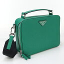 【中古良品】PRADA プラダ ハンドバッグ 2VH069 9Z2 F0458 サフィアーノレザーバッグ プラダ ブリック メンズ グリーン