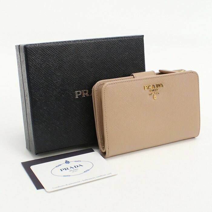 楽天市場】prada 1m1225の通販 楽天市場】prada 1m1225の通販