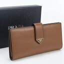 【中古美品】PRADA プラダ 長財布ニ折小銭入付き 1MV025 シティカーフタブ財布 レディース ブラウン