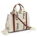 【訳あり】Chloe クロエ トートバッグ CHC22SS397G43 27S レディース ブラウン