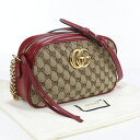 【中古良品】GUCCI グッチ ショルダーバッグ 447632 スモール カメラバッグ GGマーモント レディース ベージュ