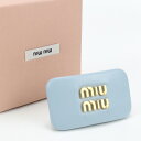 【中古良品】MIUMIU(OUTLET) ミュウミュウ アウトレット バレッタ 5IF093 038 F0012 ロゴ レディース ブルー