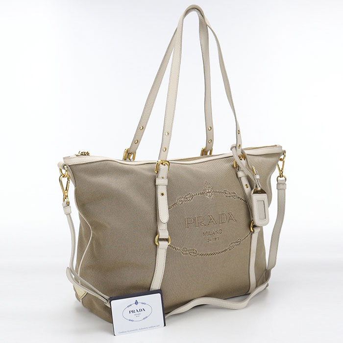 【中古良品】PRADA プラダ トートバッグ BR4253 2WAY レディース ベージュ
