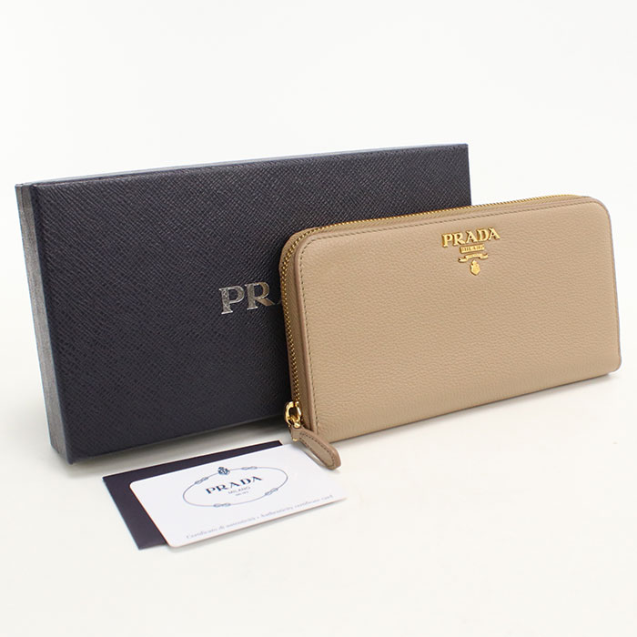 Rakuten - 【4日20時〜限定クーポン】【中古美品】PRADA プラダ 長財布ラウンドファスナー 1ML506 ジップアラウンド長財布 レディース ベージュ