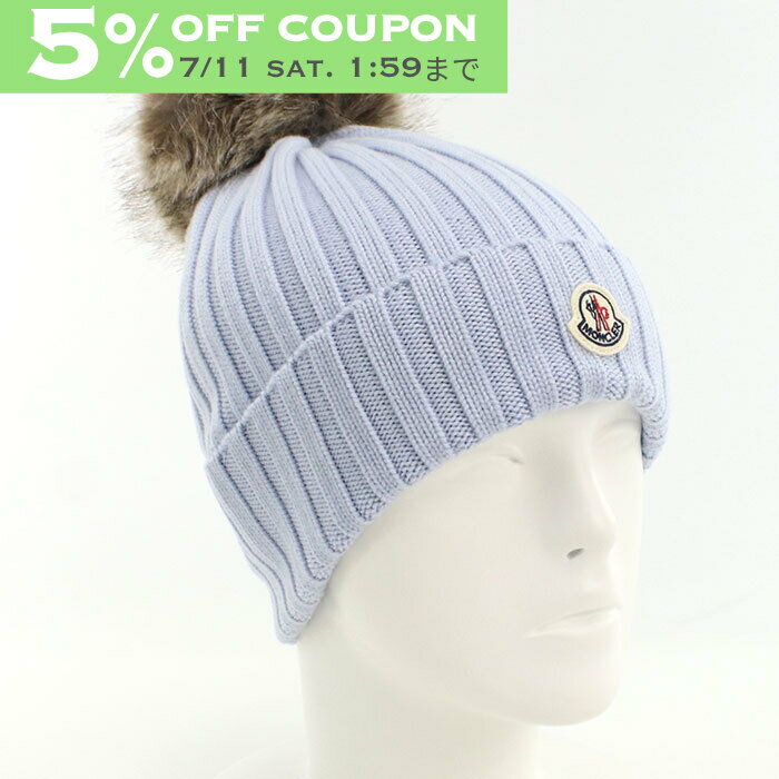 [5% Coupon Available] MONCLER Pom-Pom Knit Cap 3B00064 A9327 70T Women's Blue