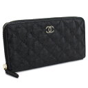 シャネル CHANEL カメリア 型押し ラウンドファスナー 長財布 A70307 ブラック レディース【キャッシュレス 5％ 還元】 bhp3