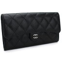 シャネル CHANEL キャビアスキン マトラッセ 2つ折り長財布 AP0241 ブラック レディース bhp3