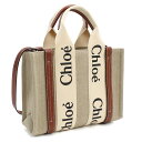 【4/27 9：59迄！ポイント10倍】クロエ CHLOE トートバッグ　ブランド CHC22AS397I26　90U WHITE-BROWN 1 ベージュ系 ブラウン系　bag-01