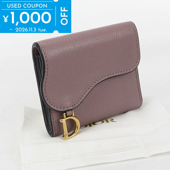 楽天市場】dior（カラーパープル）（レディース財布｜財布・ケース