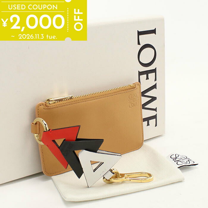 楽天市場】loewe アウトレット（レディースコインケース｜財布・ケース