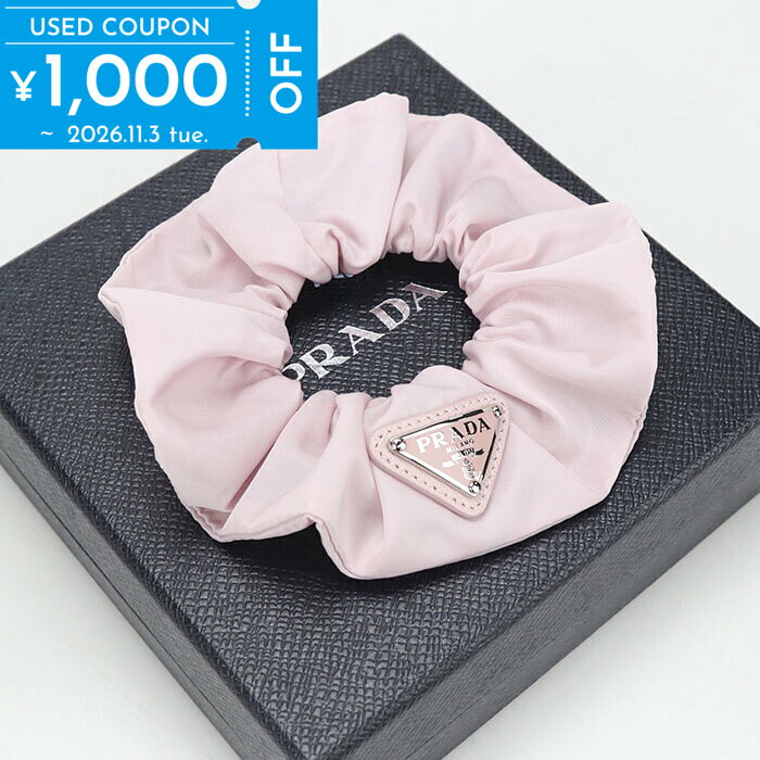楽天市場】プラダ 中古（シュシュ｜ヘアアクセサリー）：レディース