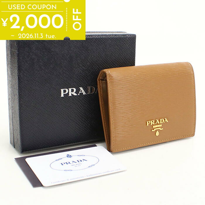 楽天市場】プラダ vitello grain（レディース財布｜財布・ケース