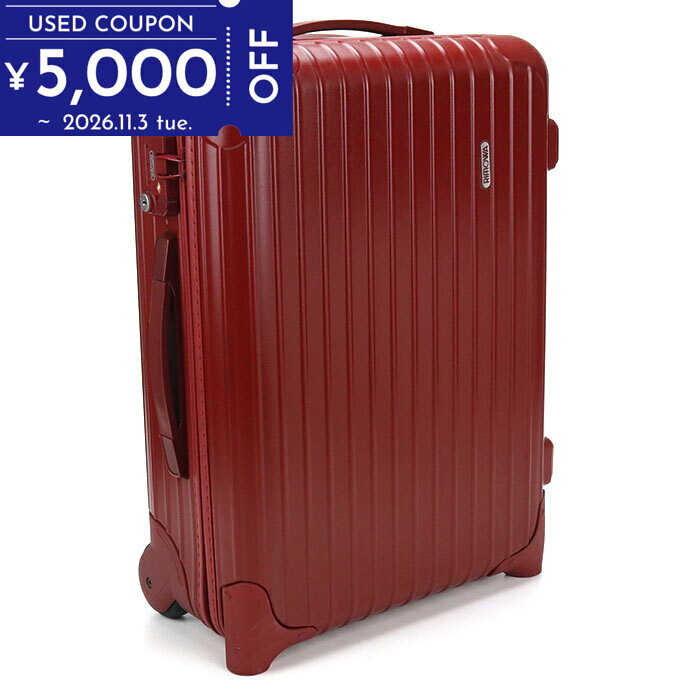 楽天市場】サルサ リモワ レッドの通販