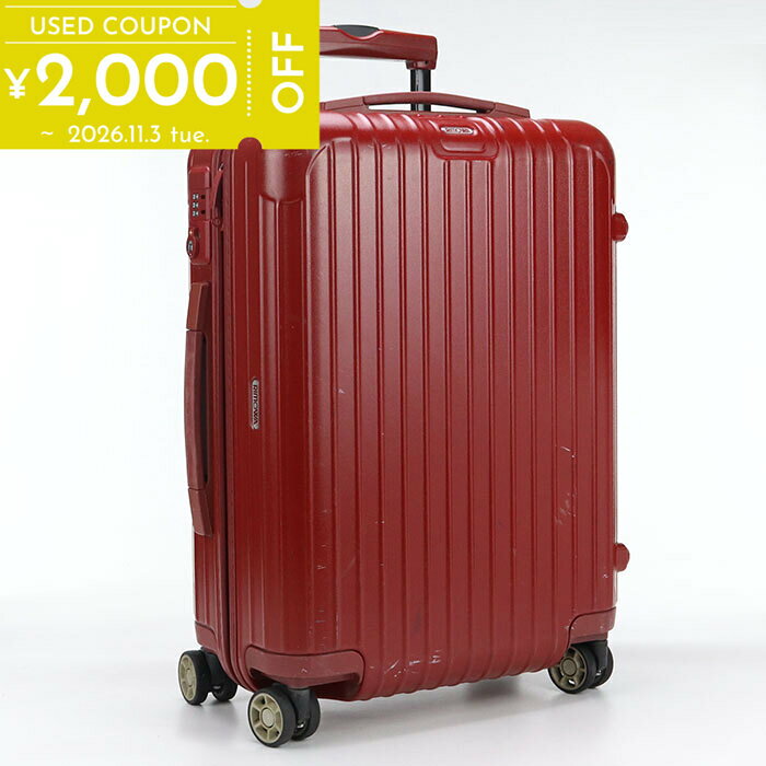 楽天市場】リモワ サルサ 70の通販