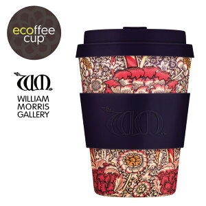 エコーヒーカップ ecoffee cup 雑貨 600603 WANDLE mge-1