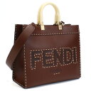 フェンディ FENDI トートバッグ ブランド ロゴ ショルダー付 8BH386 AFL5 F1E8Q ブラウン系 bag-01