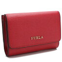 フルラ FURLA 財布 BABYLON バビロン 3つ折り財布 小銭入れ付き PR76 872819 B30 RUB RUBY レッド系 レディース 最安挑戦中 gsl-2 OLS-2