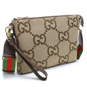 ショルダーバッグ グッチ GUCCI 斜め掛け ショルダーバッグ ブランド メッセンジャーバッグ ジャンボGGキャンバス ウェブビングライン 699130 UKMDG 2570 ブラウン系 seco-01