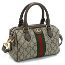 ボストンバッグ 【4/27 9：59迄！ポイント10倍】グッチ GUCCI ミニボストン ブランド オフディア ハンドバッグ 772053　96IWG　8745 ベージュ系 ブラウン系 bag-01