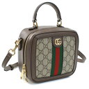 ハンドバッグ グッチ GUCCI ハンドバッグ ブランド オフィディア ミニトップハンドルバッグ 772157　96IWG　8745 ベージュ系 ブラウン系 bag-01