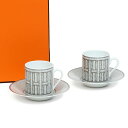 エルメス カップ エルメス HERMES モザイク プラチナ コーヒーカップ＆ソーサー ペア 100m HERMES Mosaique au 24 食器 35017　コーヒーC/Sペア