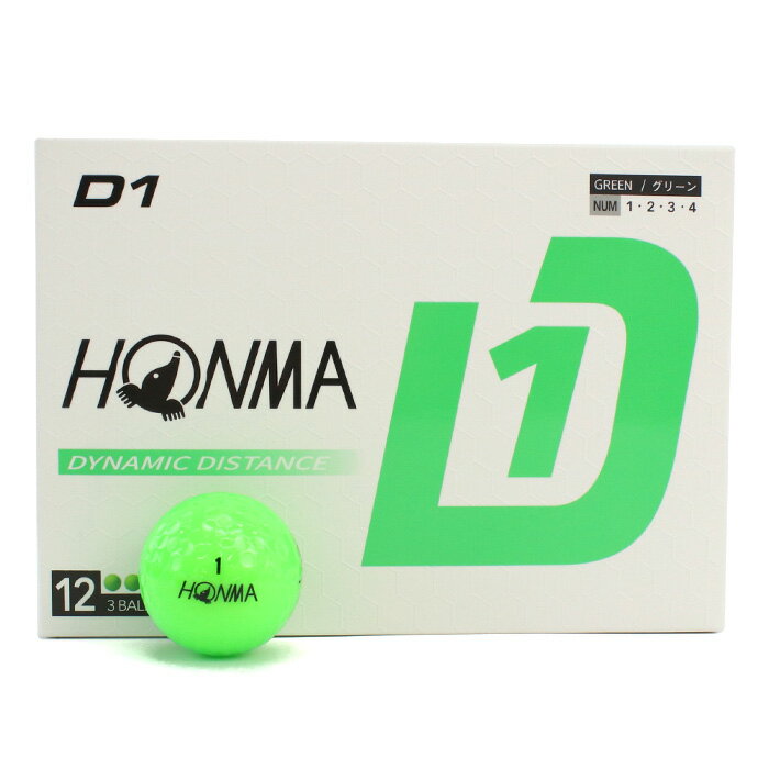 【ポイント10倍】ホンマゴルフ 本間ゴルフ ゴルフボール(12ピース） ブランド 2024 D1 BT2401 4549893815279 グリーン系