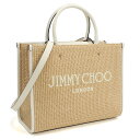 ジミーチュウ JIMMY CHOO カゴバッグ ブランド AVENUE M TOTE U　JYC 241　NATURAL-LATTE-LIGHT ベージュ系 bag-01