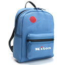 【均一セール】キートン Kiton ブランド バックパック リュック UBFITK N00820-11 LIGHT BLUE ブルー系 bag-01 luxu-01 旅行 gif-03m fl01-sale