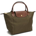 ロンシャン LONGCHAMP ル プリアージュ ハンドバッ...