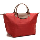 ロンシャン (LONGCHAMP) トートバッグ 1623 089 545 レッド系 ファスナー付き トートバック チャック付き ファスナー tote BAG ナイロン レディース ブランドバッグ